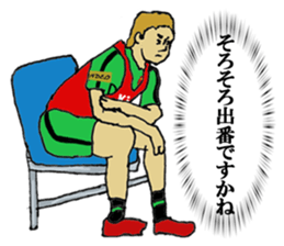 cool football players sticker2 sticker #9654651