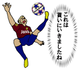 cool football players sticker2 sticker #9654654