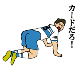 cool football players sticker2 sticker #9654656