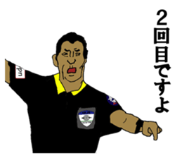 cool football players sticker2 sticker #9654657