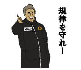 cool football players sticker2 sticker #9654658