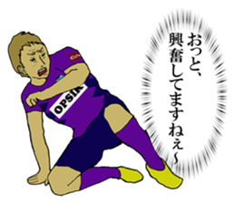 cool football players sticker2 sticker #9654659