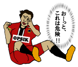 cool football players sticker2 sticker #9654660