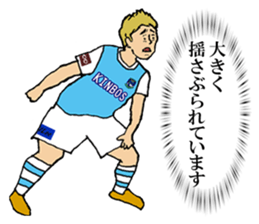 cool football players sticker2 sticker #9654663