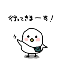 Puyo Bird sticker #9654752