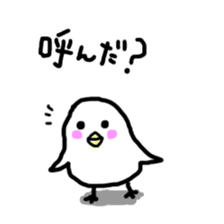 Puyo Bird sticker #9654756