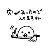 Puyo Bird sticker #9654759