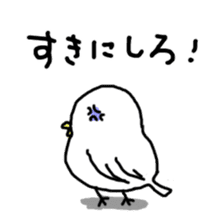 Puyo Bird sticker #9654760