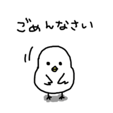Puyo Bird sticker #9654767
