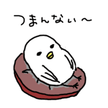 Puyo Bird sticker #9654774