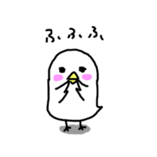 Puyo Bird sticker #9654776