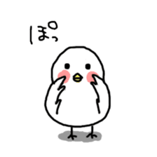 Puyo Bird sticker #9654777