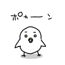 Puyo Bird sticker #9654784