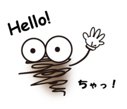 I am interpreted by own way sticker #9654832