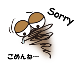 I am interpreted by own way sticker #9654837