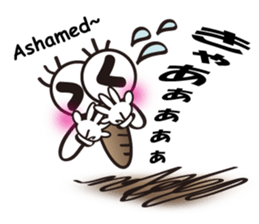 I am interpreted by own way sticker #9654838