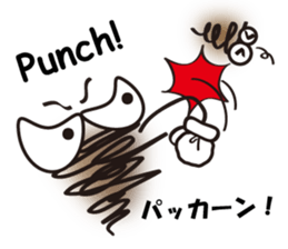 I am interpreted by own way sticker #9654839