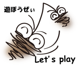 I am interpreted by own way sticker #9654843