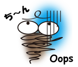 I am interpreted by own way sticker #9654849