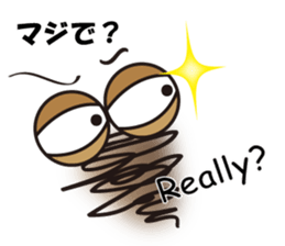 I am interpreted by own way sticker #9654850