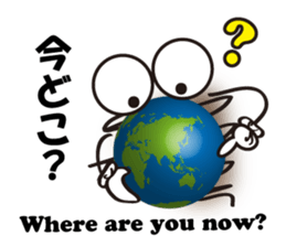 I am interpreted by own way sticker #9654858