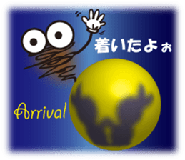 I am interpreted by own way sticker #9654859