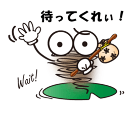 I am interpreted by own way sticker #9654865