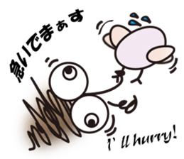 I am interpreted by own way sticker #9654867