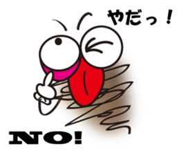 I am interpreted by own way sticker #9654869