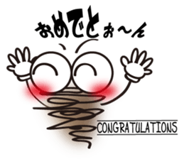 I am interpreted by own way sticker #9654871