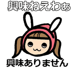 sharp-tongued Japanese (Okayama) sticker #9654888