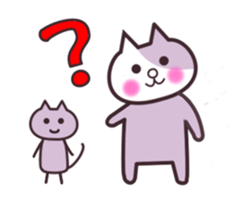 Cat sticker!  No1 sticker #9654944