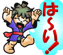 Zashiki- warashi sticker #9654953