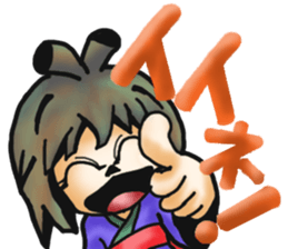 Zashiki- warashi sticker #9654954