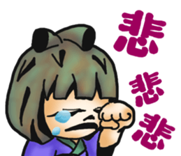 Zashiki- warashi sticker #9654958