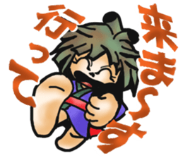 Zashiki- warashi sticker #9654964