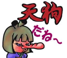 Zashiki- warashi sticker #9654970