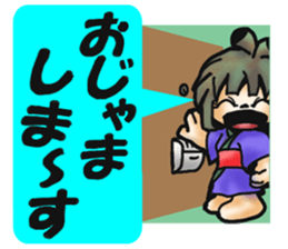 Zashiki- warashi sticker #9654972