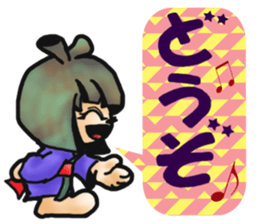 Zashiki- warashi sticker #9654973