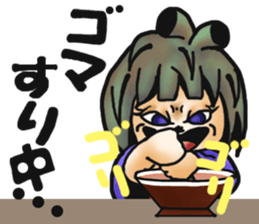 Zashiki- warashi sticker #9654975