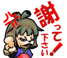 Zashiki- warashi sticker #9654976