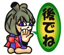 Zashiki- warashi sticker #9654979