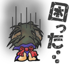 Zashiki- warashi sticker #9654981