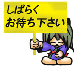 Zashiki- warashi sticker #9654983