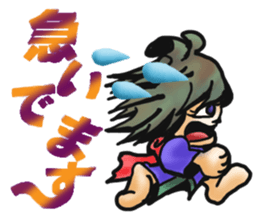 Zashiki- warashi sticker #9654984