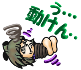 Zashiki- warashi sticker #9654986