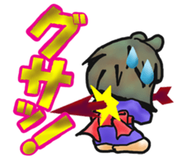 Zashiki- warashi sticker #9654987