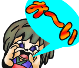 Zashiki- warashi sticker #9654988