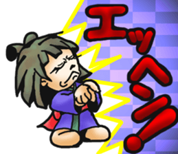 Zashiki- warashi sticker #9654991