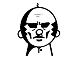 funky gg(real bald) sticker #9655192